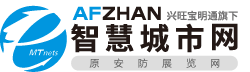 智慧城市網(wǎng),m.ly-nte.com